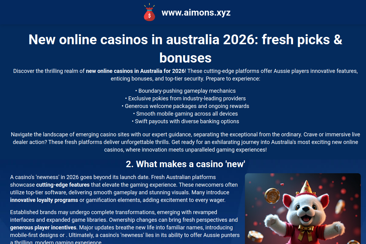 Screenshot of the Aimons website