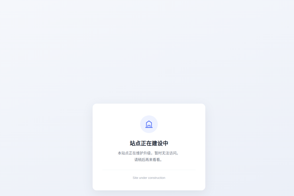 Screenshot of the Chatgptnewsletter website