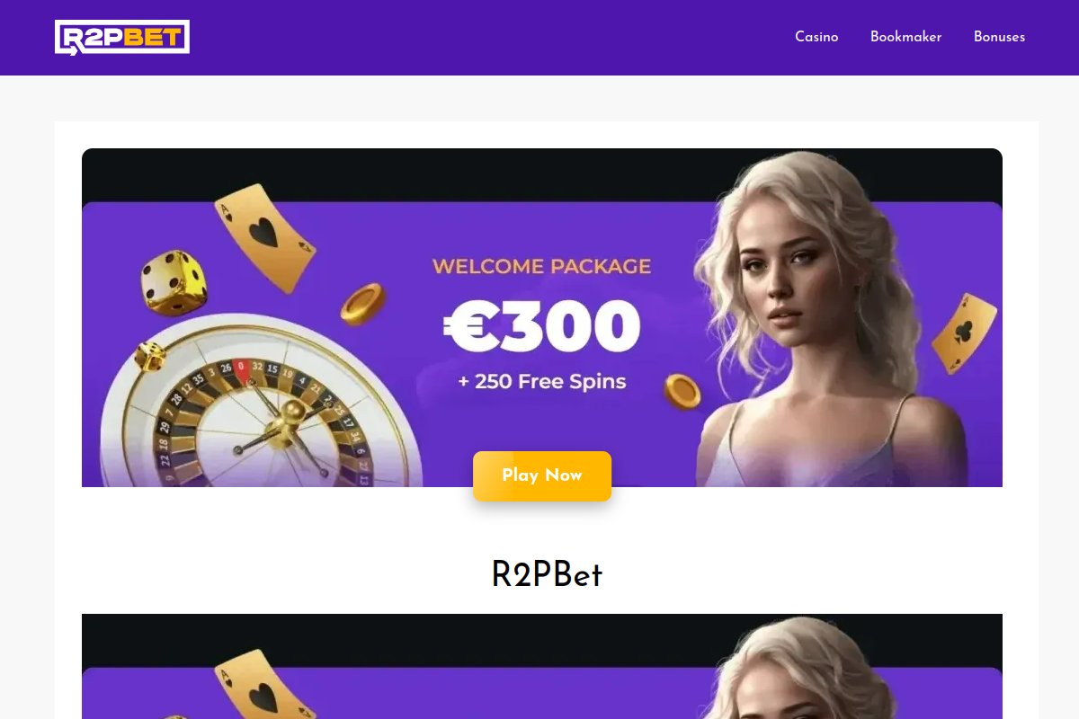 Screenshot of the Dreamt website