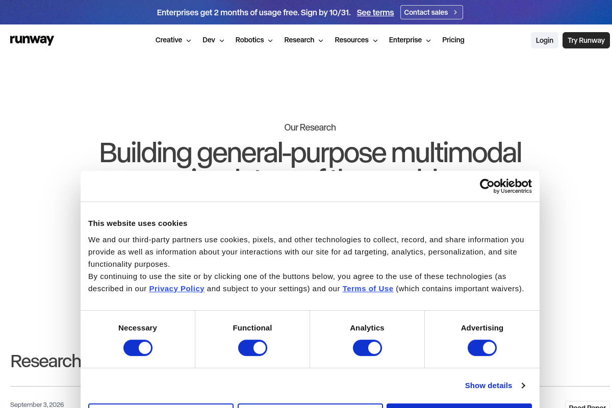 Screenshot of the Runway Gen-2 website