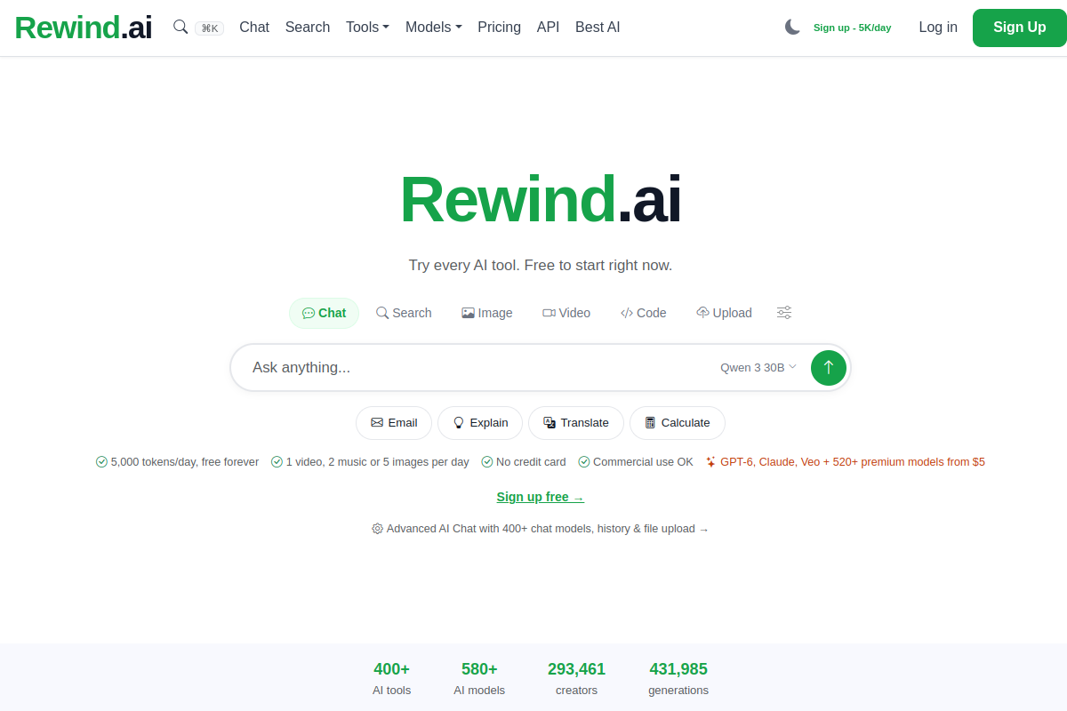 Screenshot of the Rewind website
