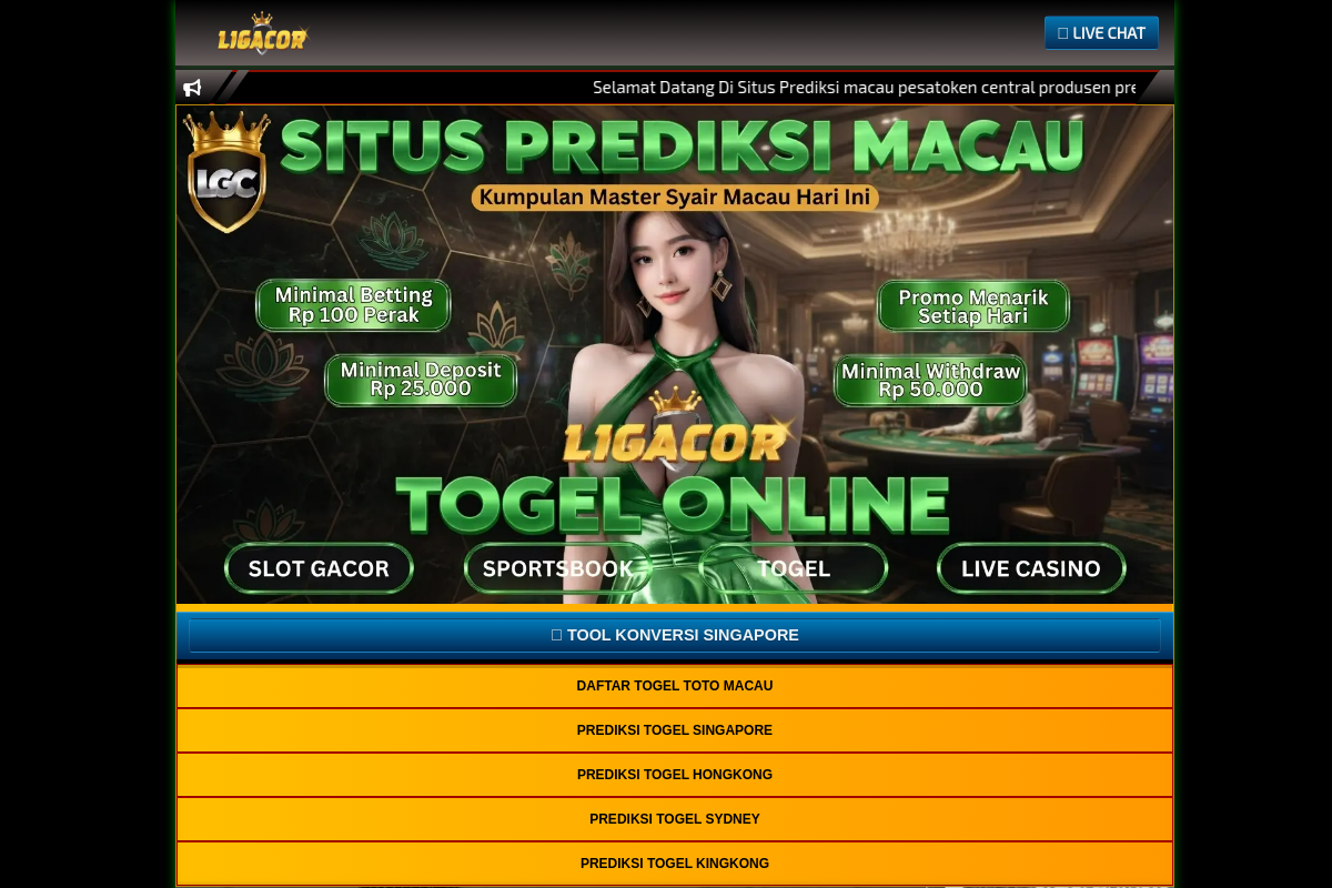 Screenshot of the Surfkey website