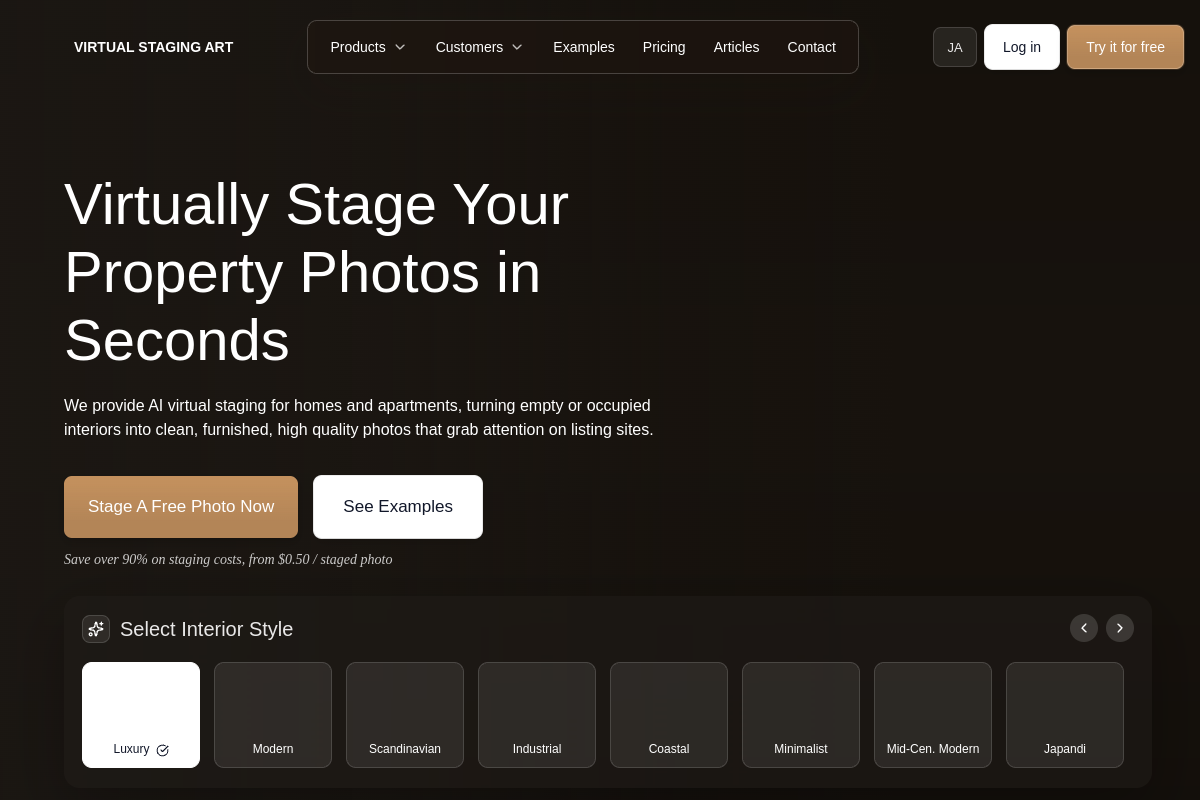 Screenshot of the VirtualStagingAI website