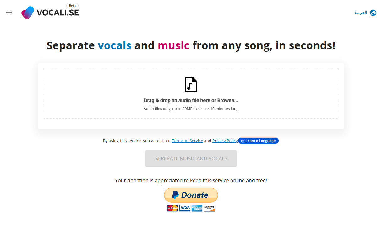 Screenshot of the Vocali.se website